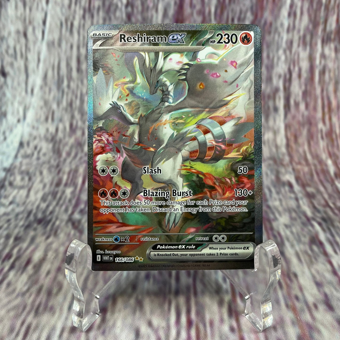 166/086 - Reshiram ex (NM/M)