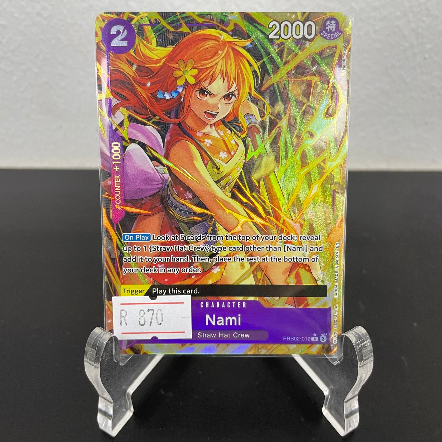 PRB02-012, Nami