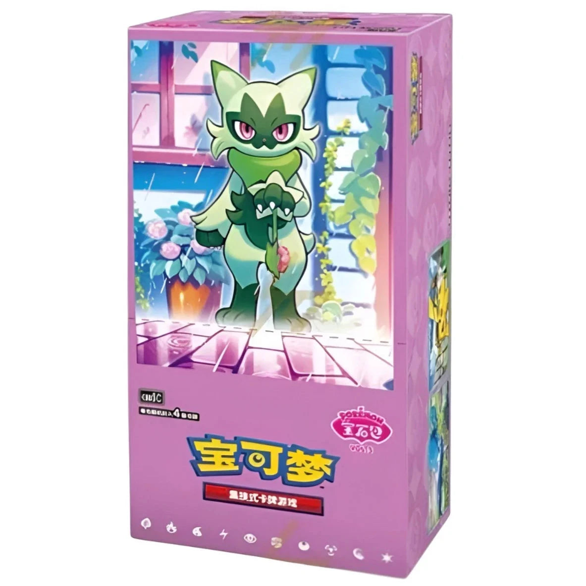 Pokémon TCG: Chinese Gem Vol 5 Booster Box