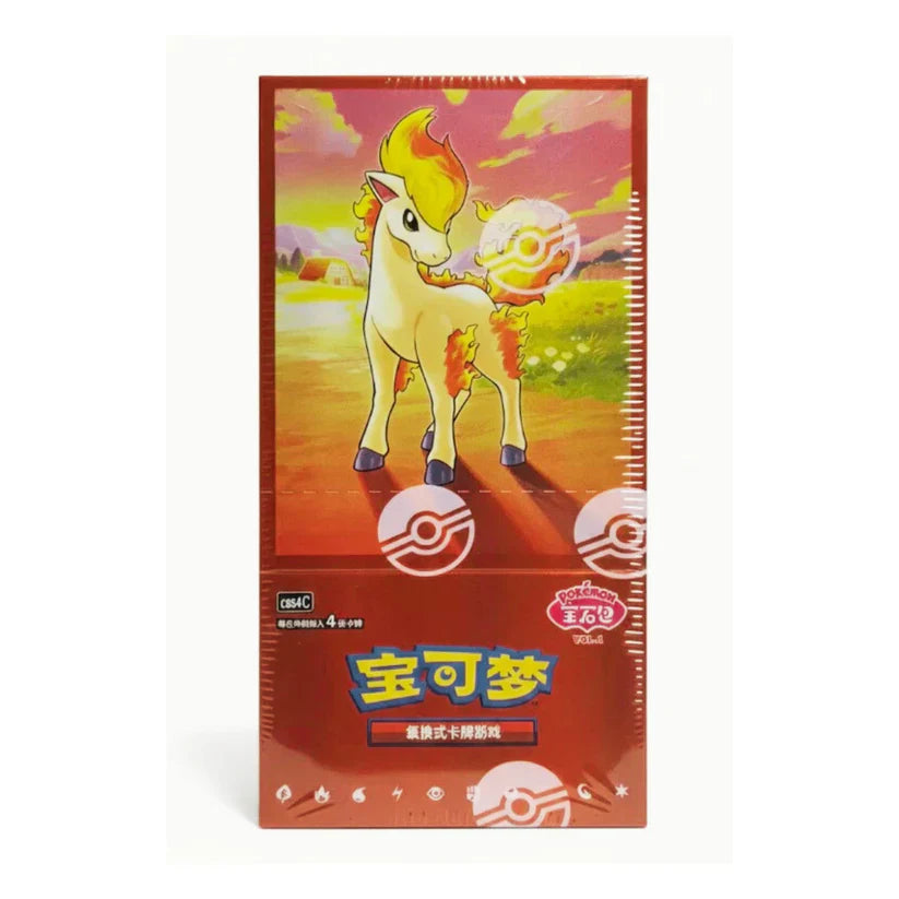 Pokémon TCG: Pokémon TCG: Chinese Gem Vol 4 Booster Box