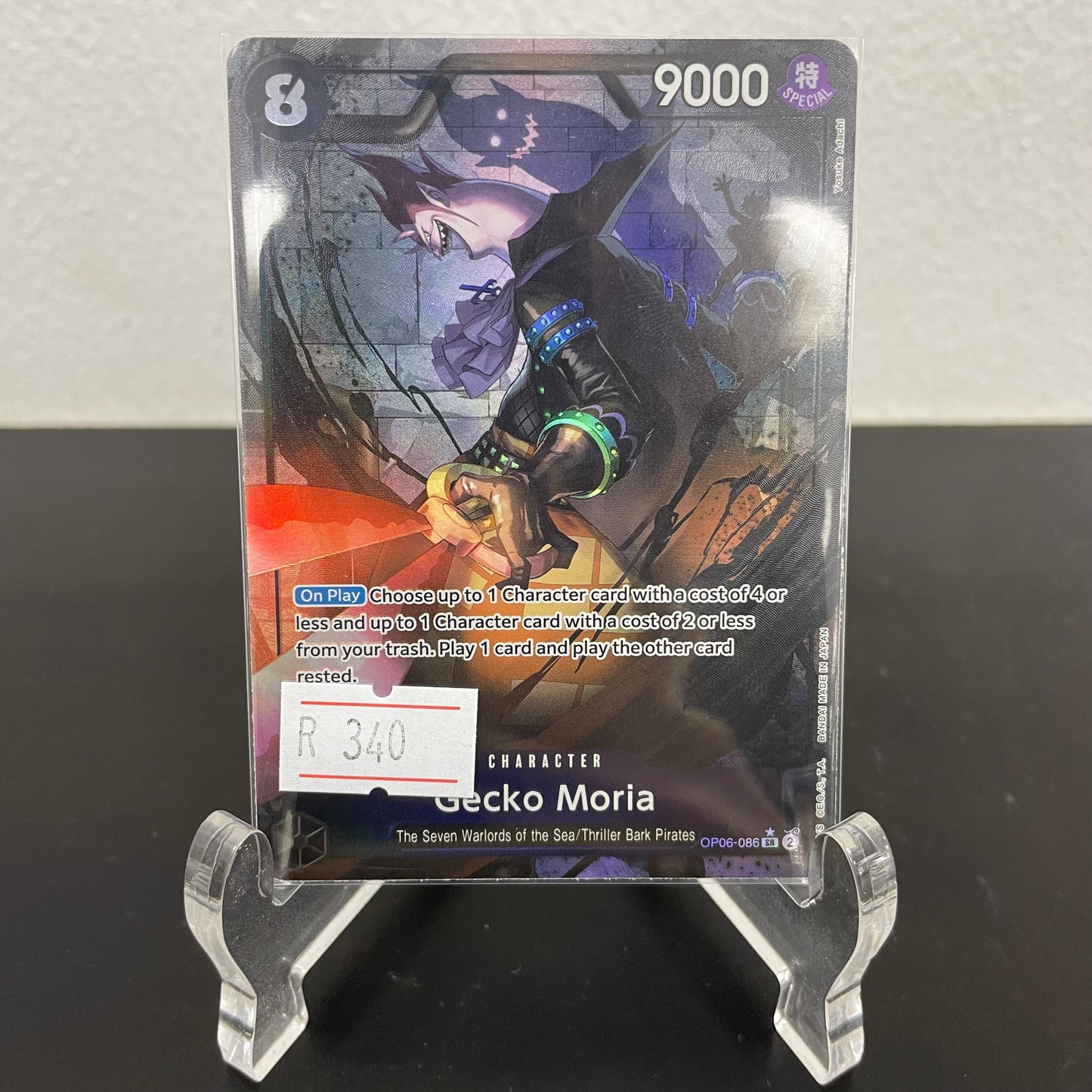 OP06-086, Gecko Moria