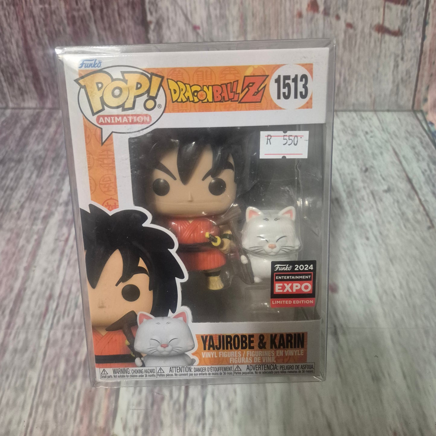 1513 DragonBall Z Yajirobe&Karin