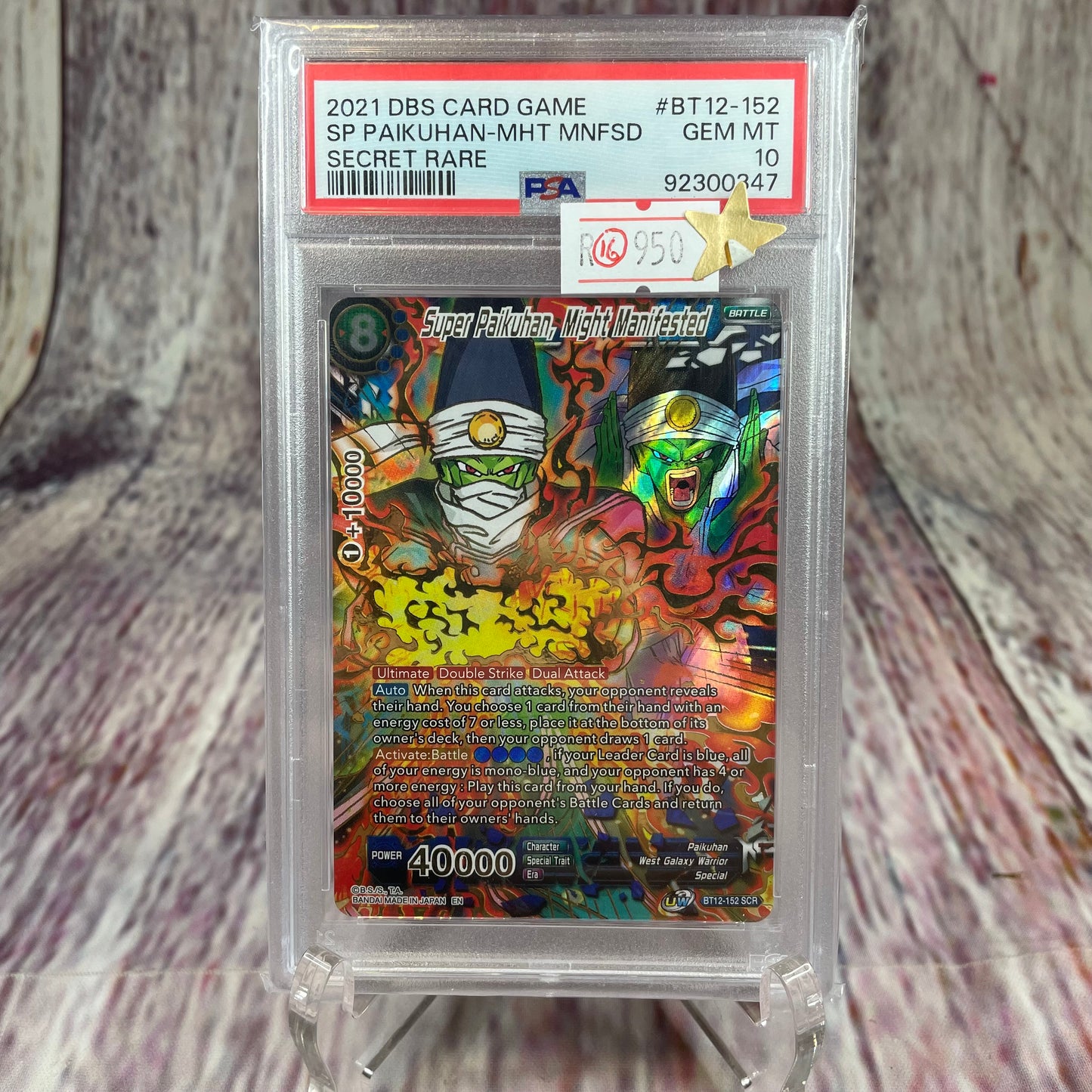2021 DBS Card Game - SP Paikuhan-MHT MNFSD - Secret Rare [GEM MINT 10]