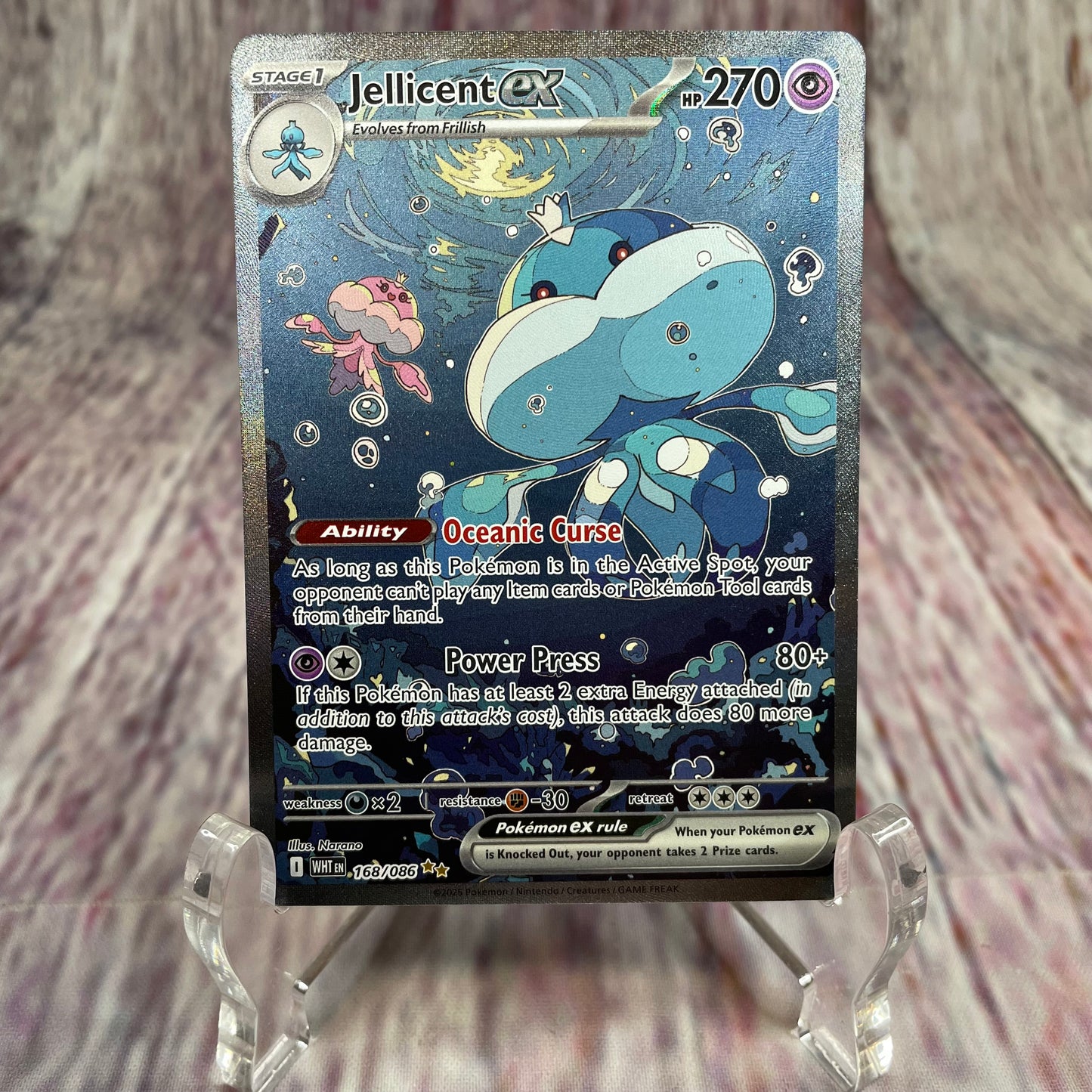 168/086 - Jellicent ex (NM/M)