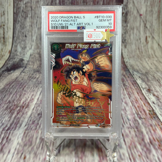 2020 Dragon Ball S - Wolf Fang Fist - S10 UW-‘21 ALT ART VOL. 1 [GEM MINT 10]