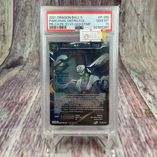 2021 Dragon Ball S - Paikuhan, CNTRG.FCE. - PR-CH.PK.’21.V1-GLD.STMP [GEM MINT 10]