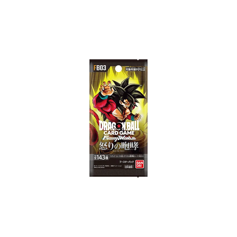 (JAP) [FB03] Dragonball Super TCG: Fusion World - Raging Roar - Booster Pack