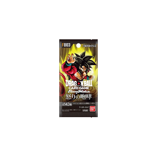 (JAP) [FB03] Dragonball Super TCG: Fusion World - Raging Roar - Booster Pack