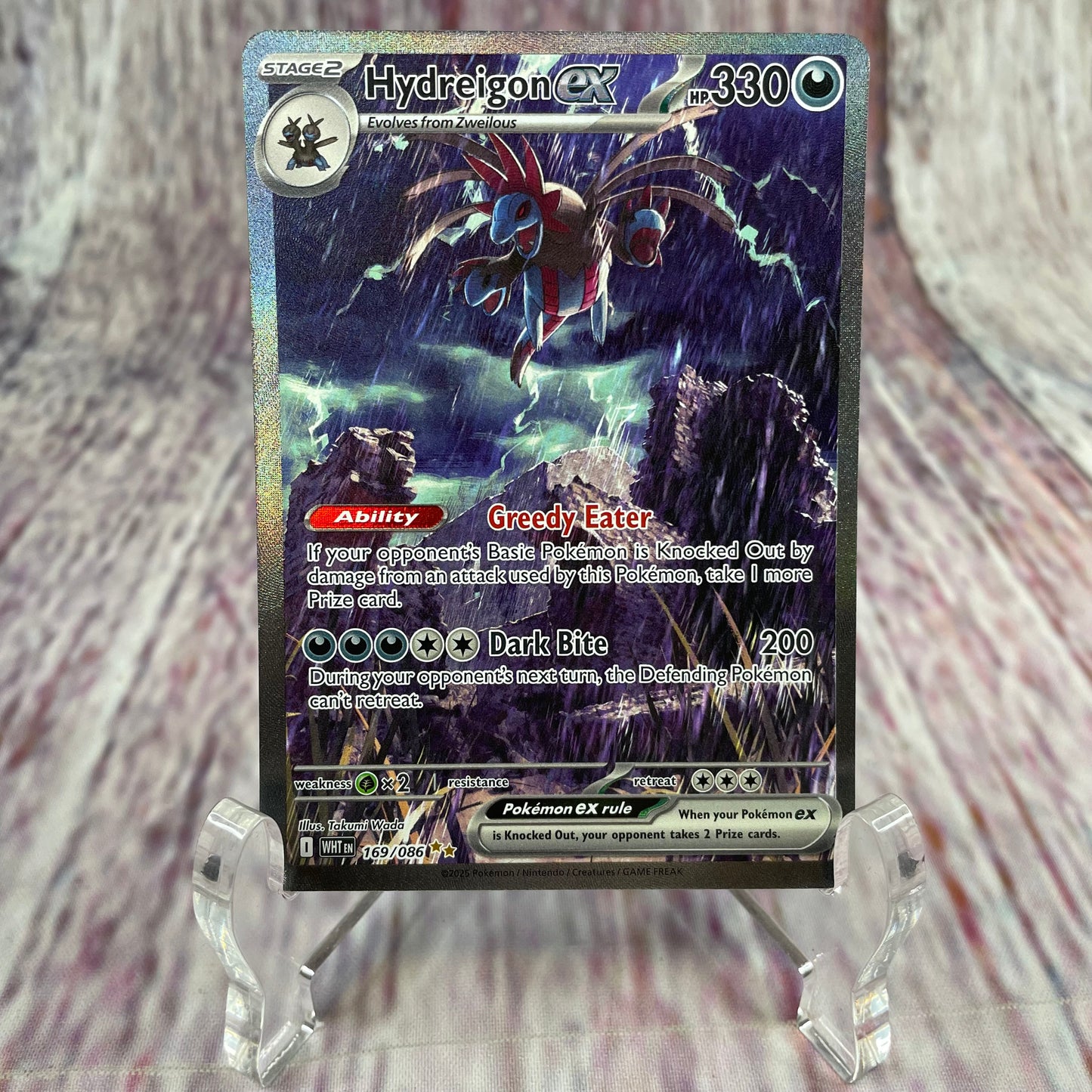 169/086 - Hydreigon ex (NM/M)