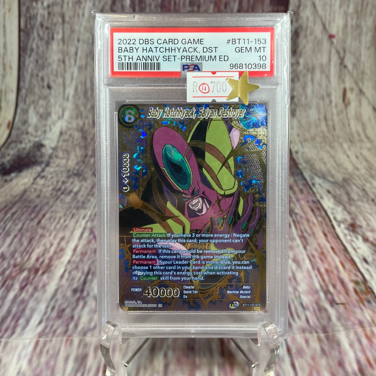 2022 DBS Card Game - Baby Hatchhyack, DST - 5Th Anniversary Ser-Premium ED [GEM MINT 10]