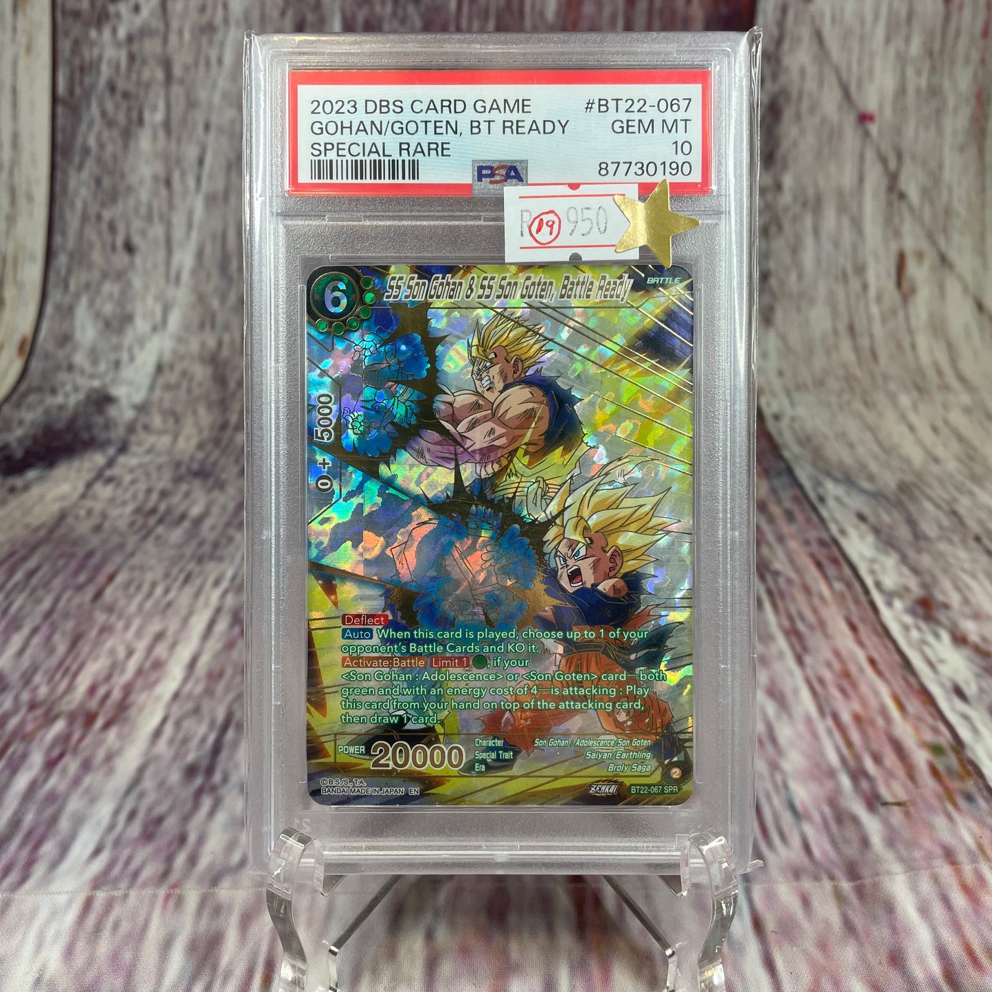2023 DBS Card Game - Gohan/Goten, BT Ready [GEM MINT 10]