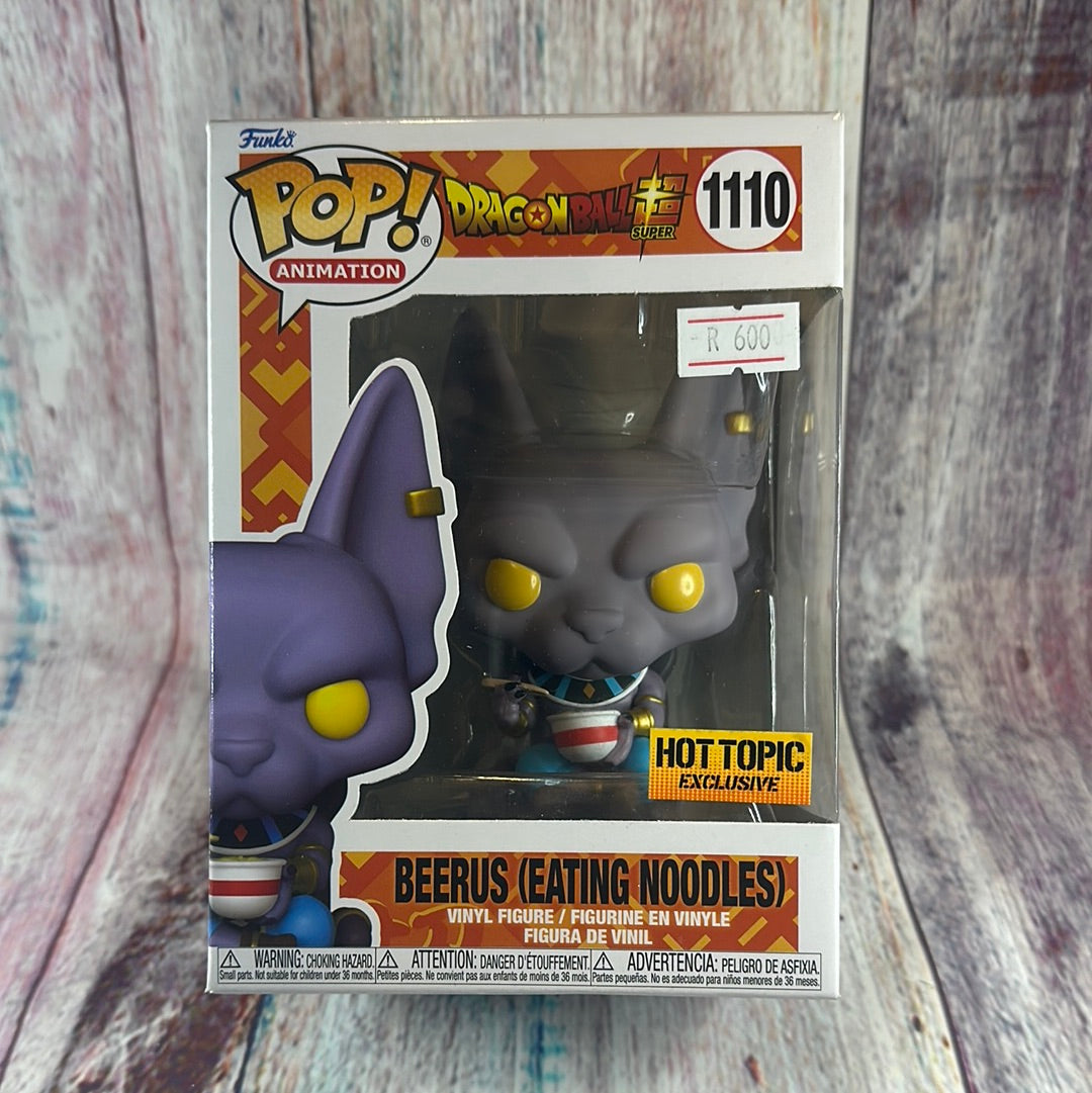 1110 DragonBall Z, Beerus (Hot Topic Exclusive)