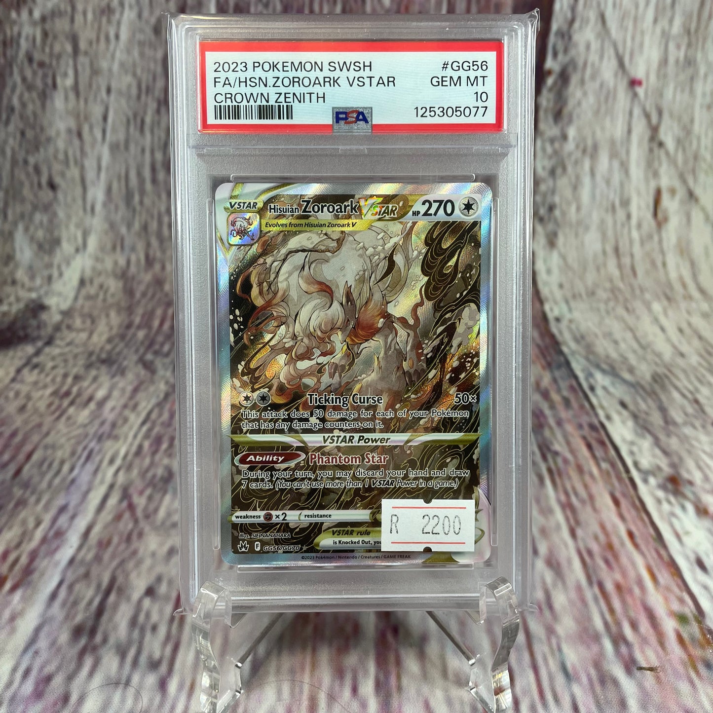 [SLAB] GG56/GG70 - 2023 Pokémon SWSH - FA/HSN.Zoroark VSTAR (GEM MINT 10)