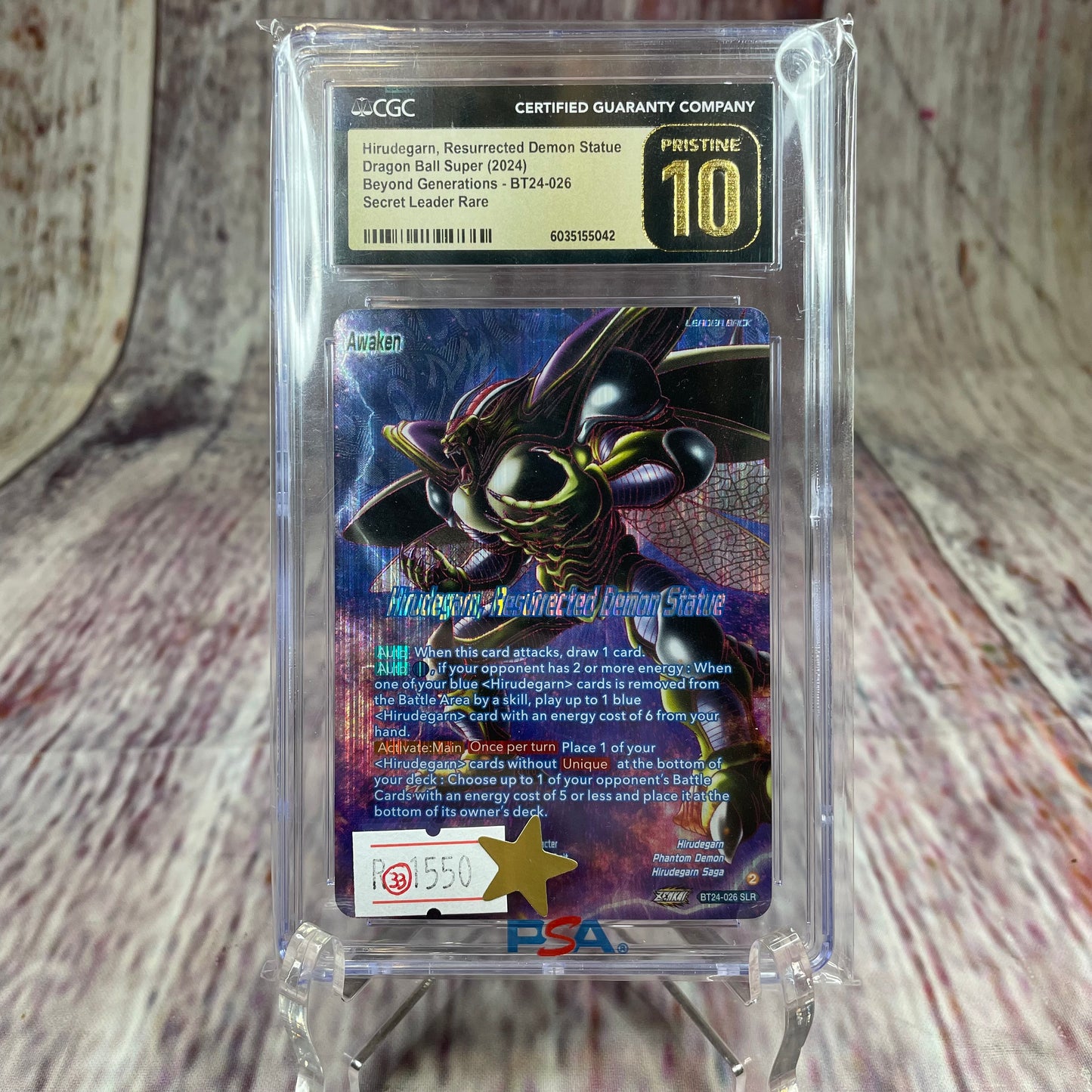 Hirudegarn, Resurrected Demon Statue - Dragon Ball Super (2024) - Beyond Generations- BT24-026 [PRISTINE 10]
