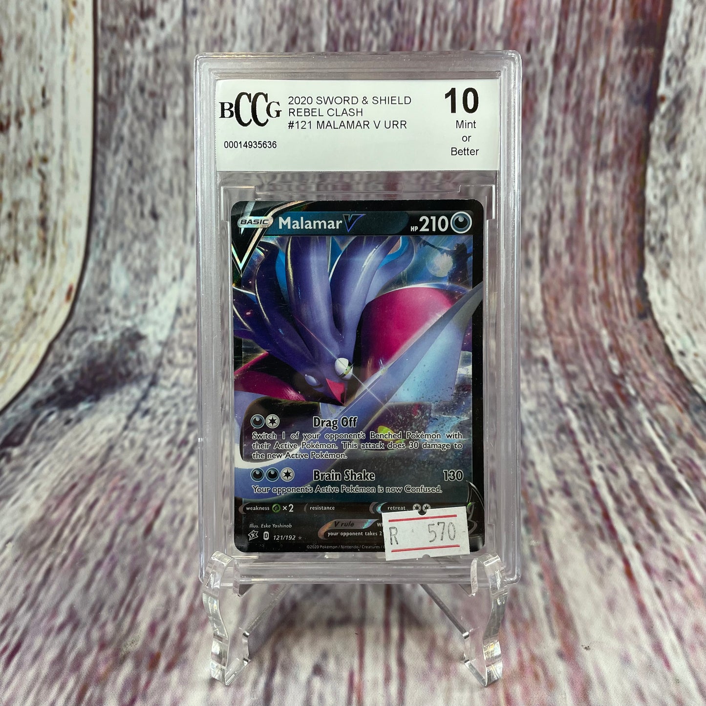 [SLAB] 121/192 - 2020 Sword & Shield Rebel Clash - Malamar V (Mint 10)