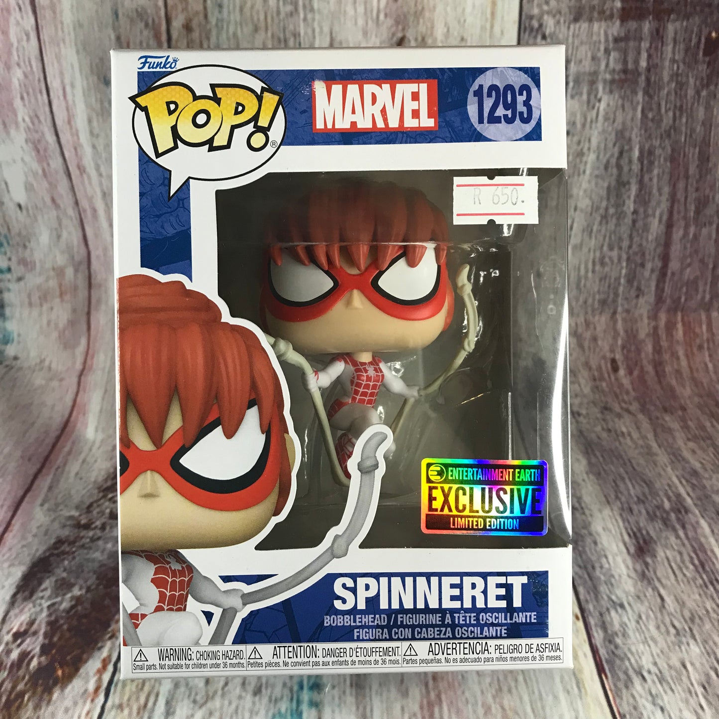 1293 Marvel, Spinneret (Entertainment Earth)