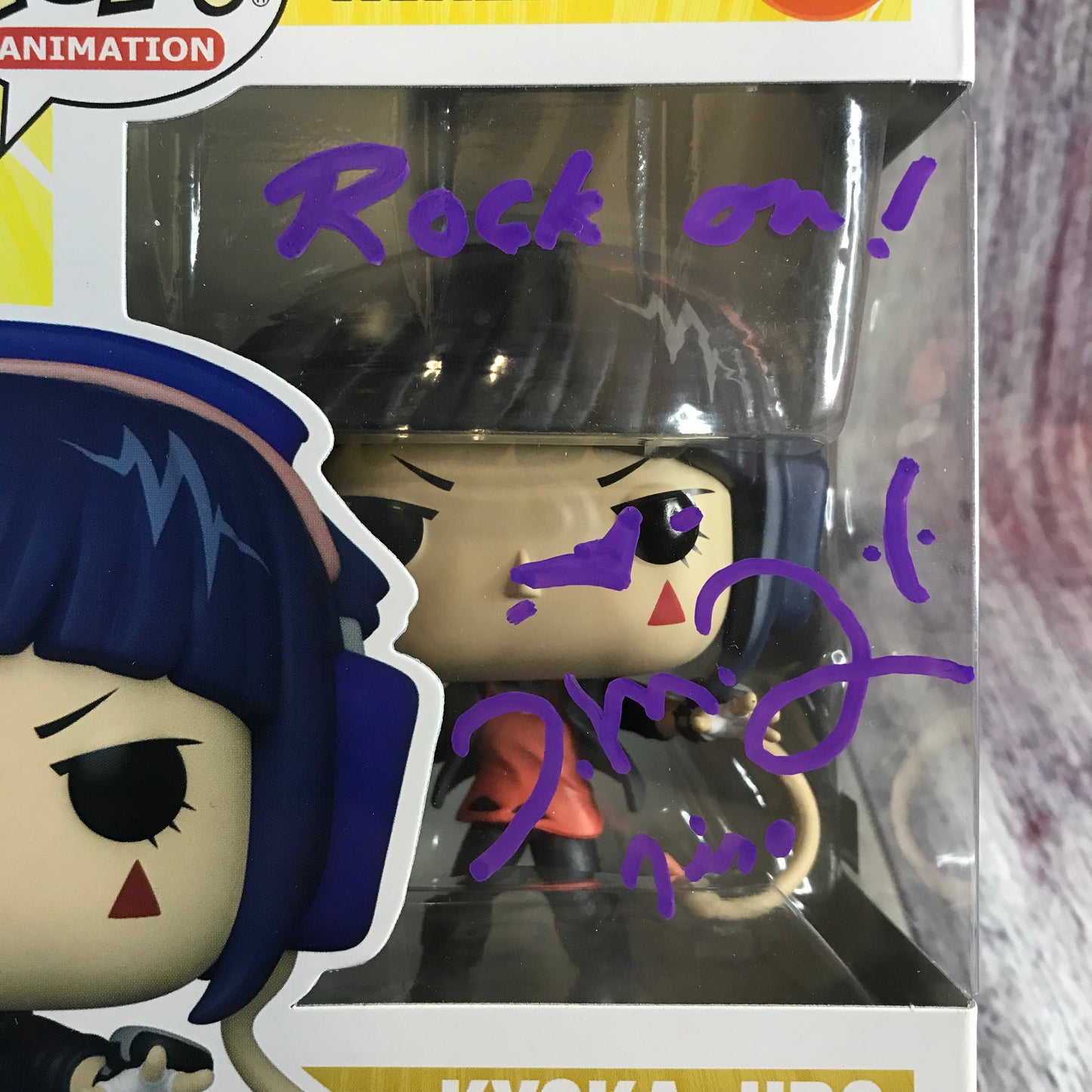 1143 Signed My Hero Academia, Kyoka Jiro