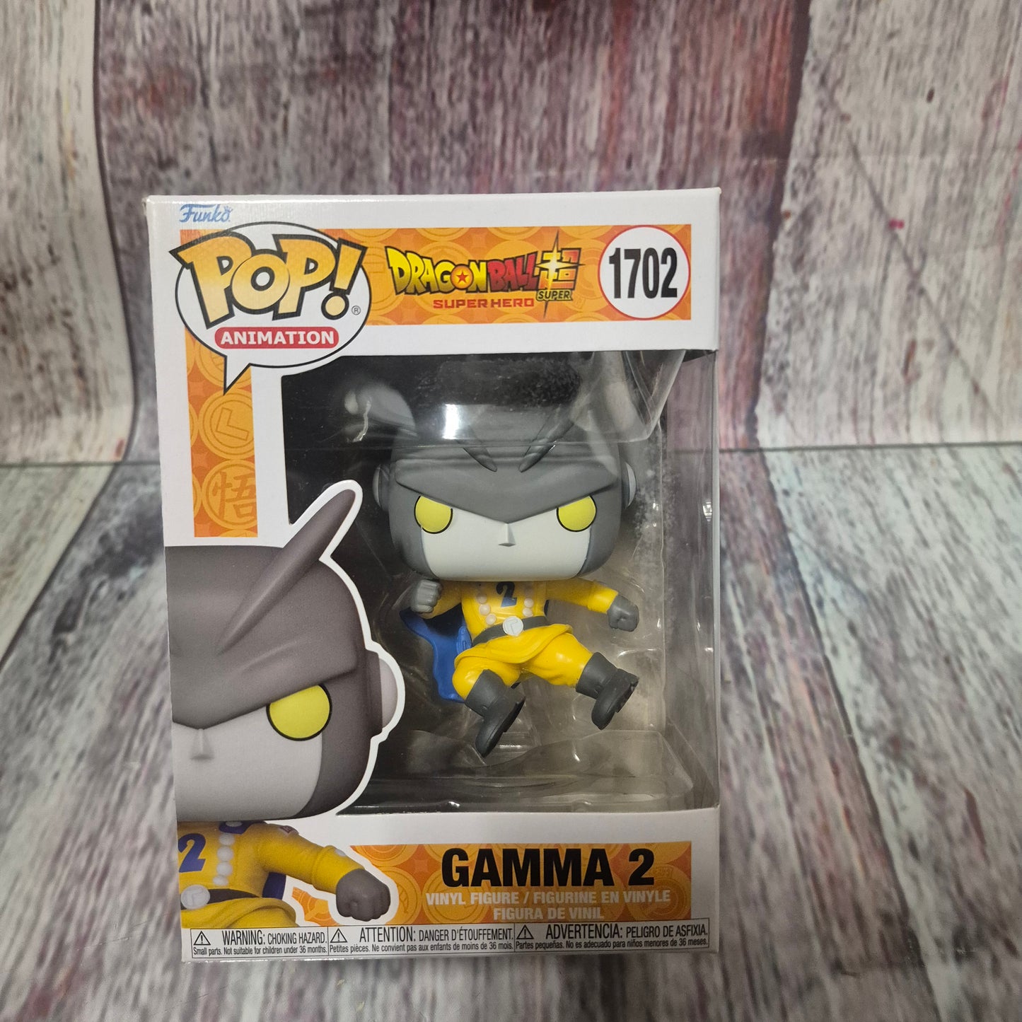 1702 DragonBall Super Hero,Gamma 2