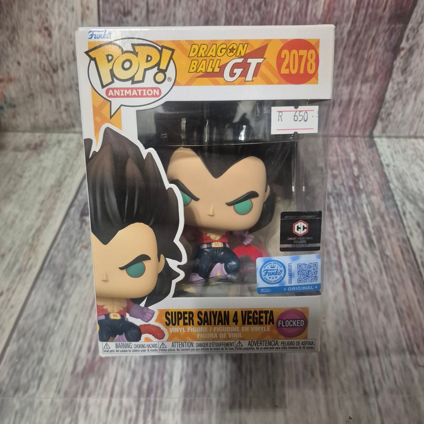 2078 DragonBall,Super saiyan 4 Vegeta(Chalice Collectables exclusive Flocked)