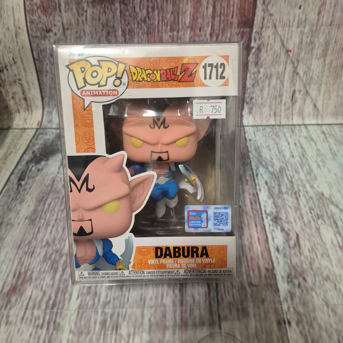 1712 DragonBall Z,Dabura (2024 Fall Convention limited edition)