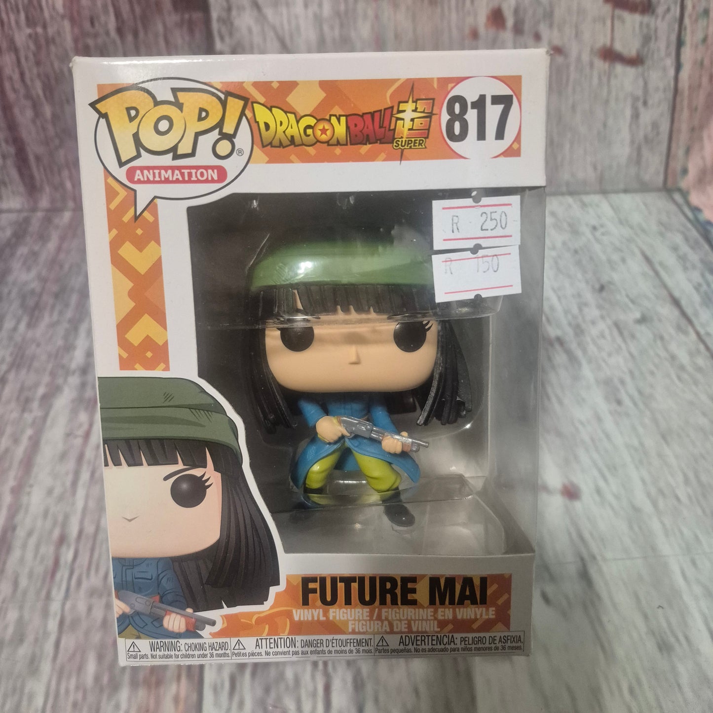 817 DragonBall ball super Future MAI