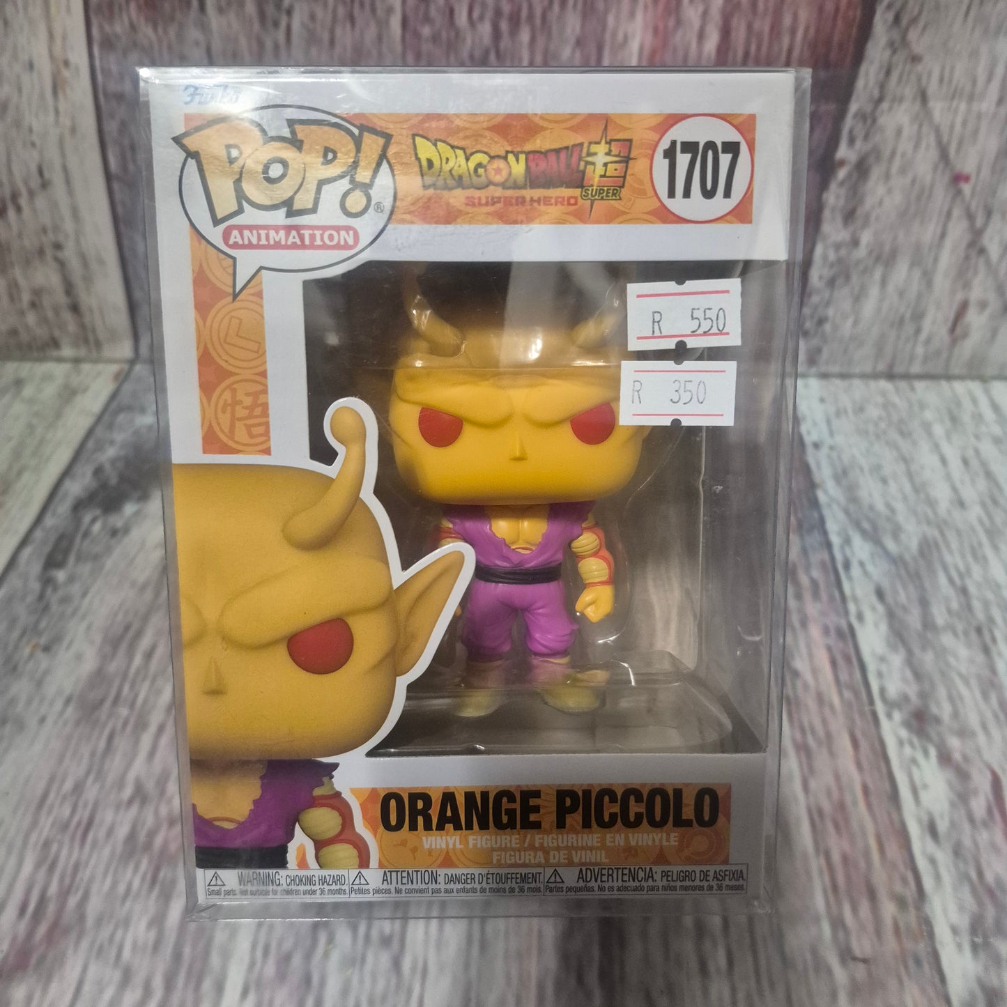 1707 DragonBall,Orange Piccolo
