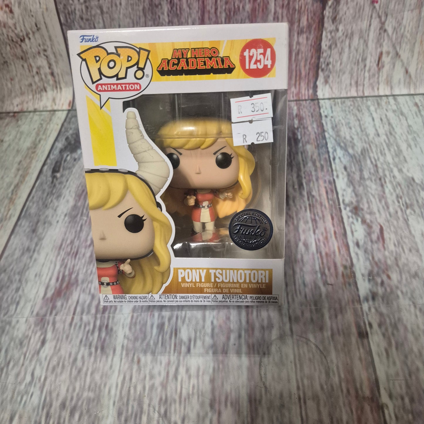 1254 My Hero Academia, Pony Tsunotori (funko exclusive)